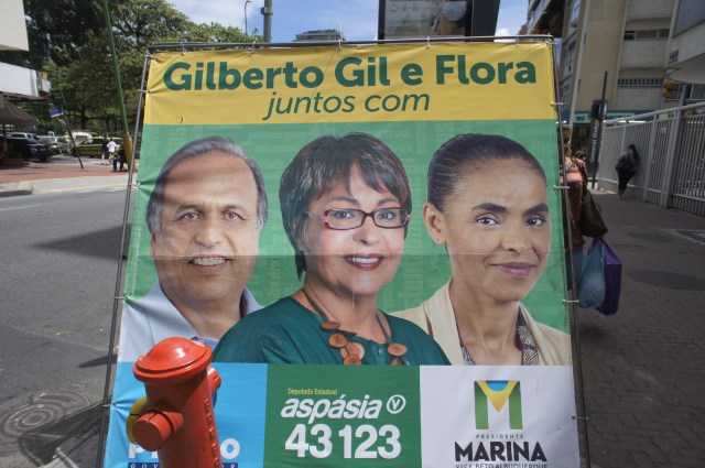 Another set of bedfellows